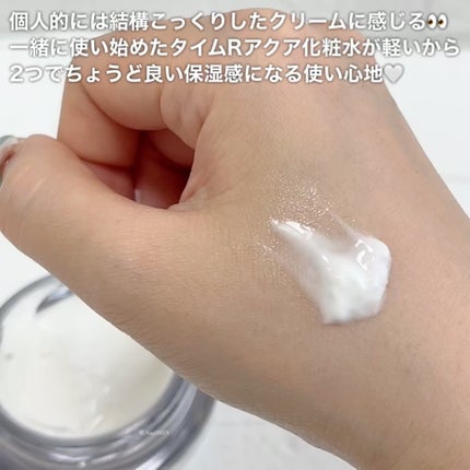 バウンス インテンス クリーム / IPSAの口コミ | おすすめ順 バウンス インテンス クリーム / IPSAの口コミ | おすすめ順