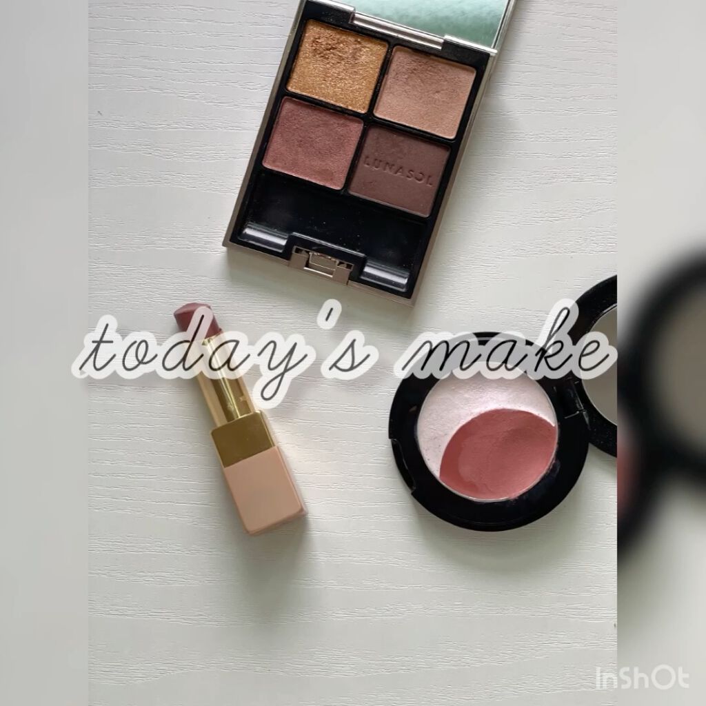 アイカラーレーション/LUNASOL/アイシャドウパレットを使ったクチコミ（1枚目）