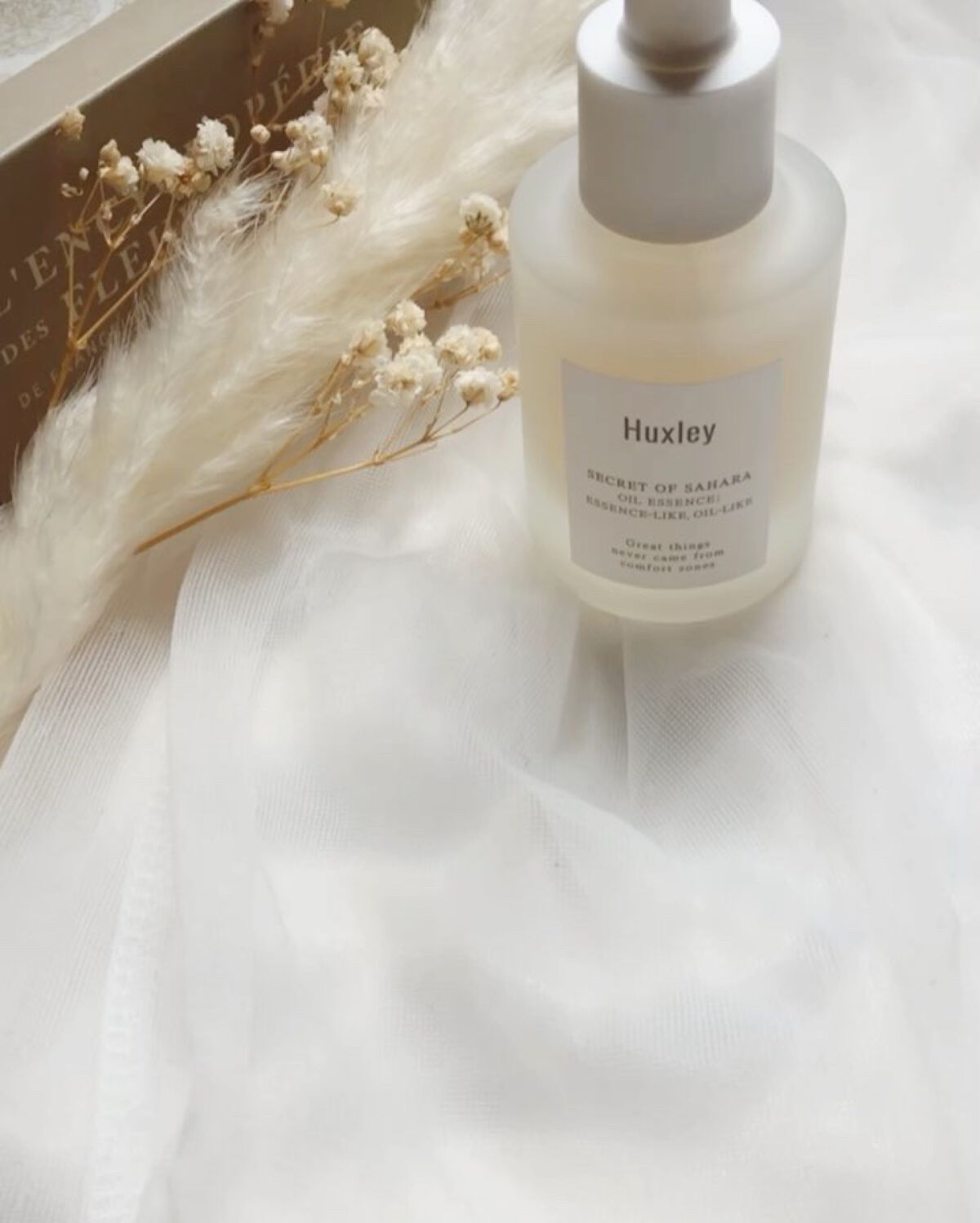 クリーム；エッセンシャル/Huxley/フェイスクリームの動画クチコミ5つ目