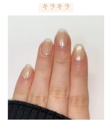 UR GLAM　COLOR NAIL SELECTION/U R GLAM/マニキュアを使ったクチコミ（2枚目）