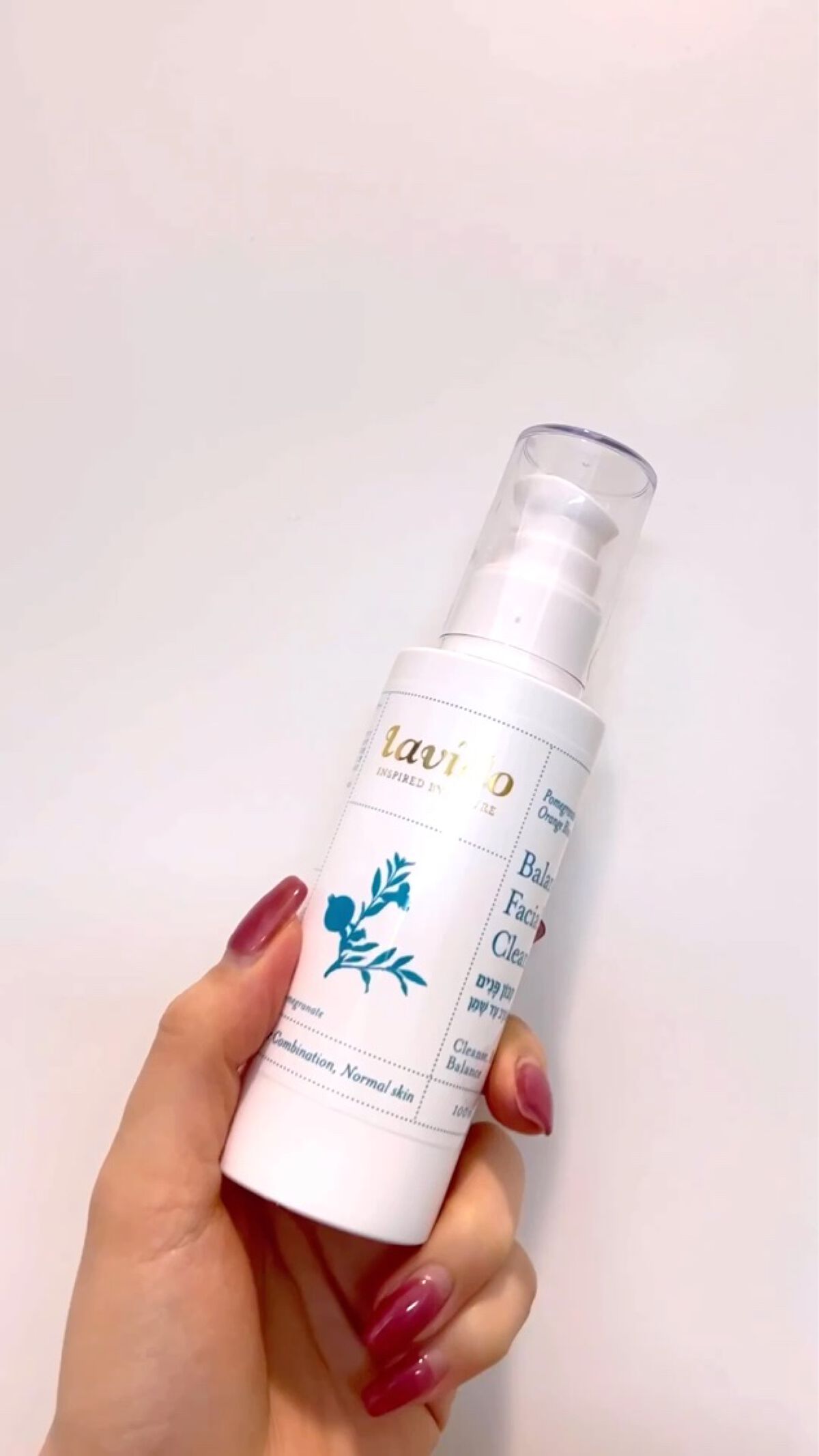 バランシングフェイシャルクレンザー/Lavido/洗顔フォームを使ったクチコミ（1枚目）