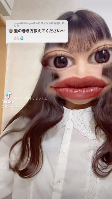 柳屋 あんず油/柳屋あんず油/ヘアオイルの人気ショート動画