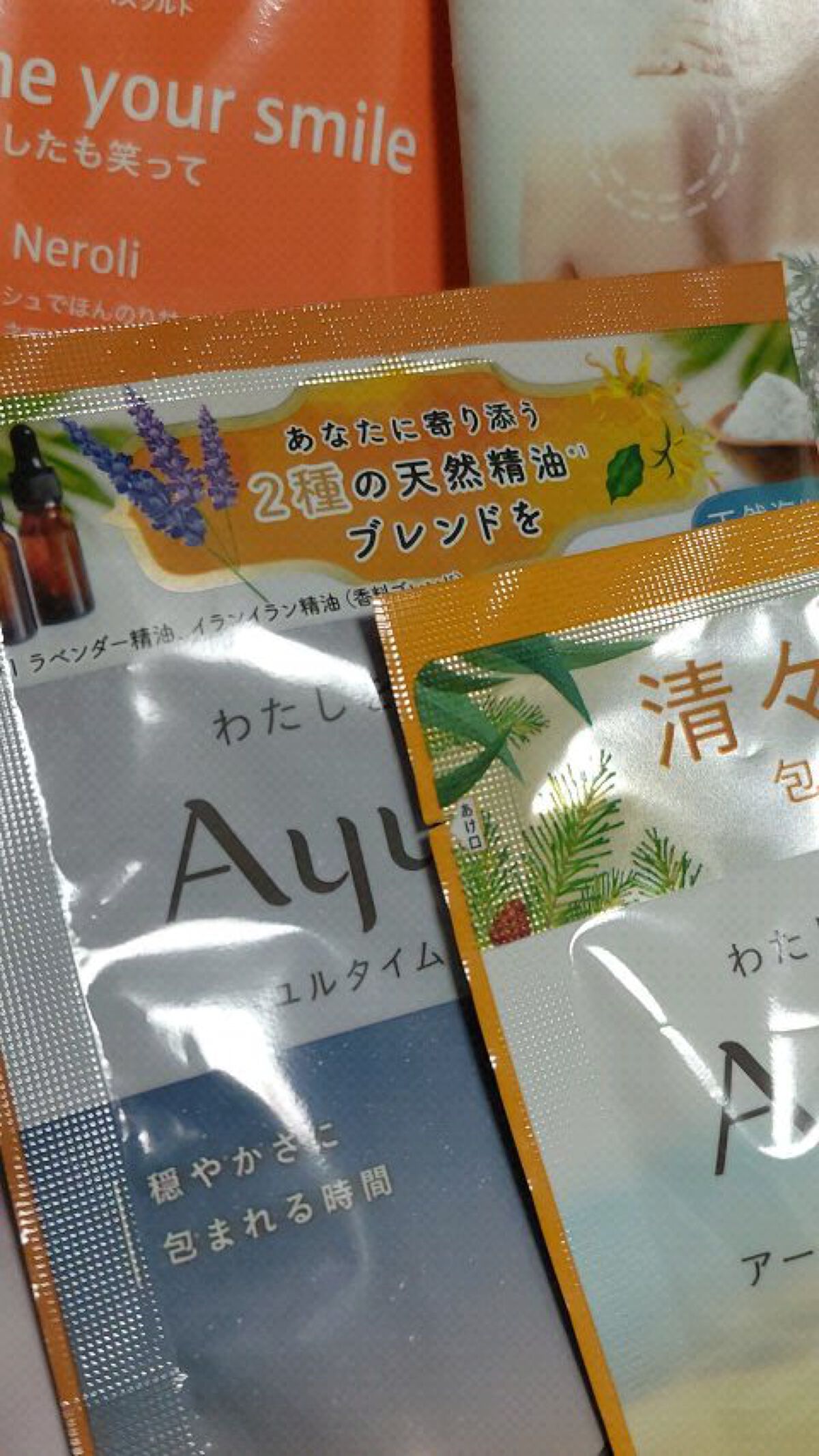 Ayur Time（アーユルタイム）/アーユルタイム/無機塩系入浴剤の動画クチコミ2つ目