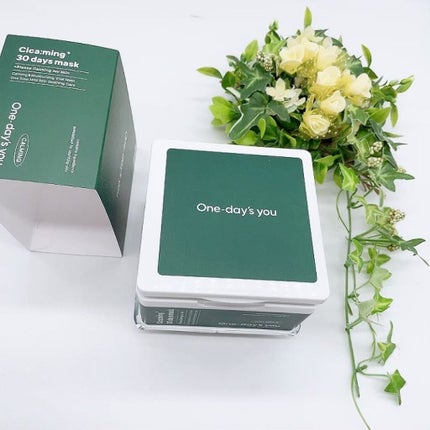 シカーミング30daysマスク/One-day's you/シートマスク・パックを使ったクチコミ(2枚目)
