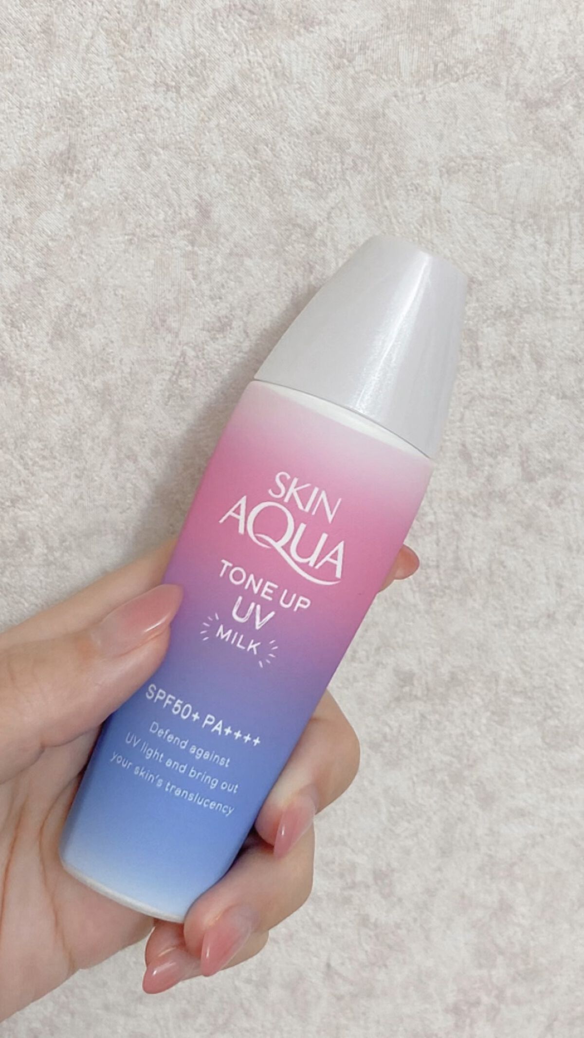 トーンアップＵＶミルク/スキンアクア/日焼け止めミルクの動画クチコミ1つ目