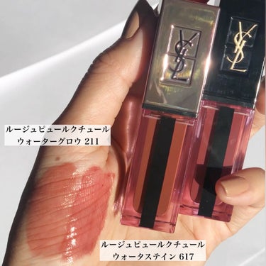 ルージュ ピュールクチュール ヴェルニ ウォーターグロウ/YVES SAINT LAURENT BEAUTE/口紅の動画クチコミ4つ目