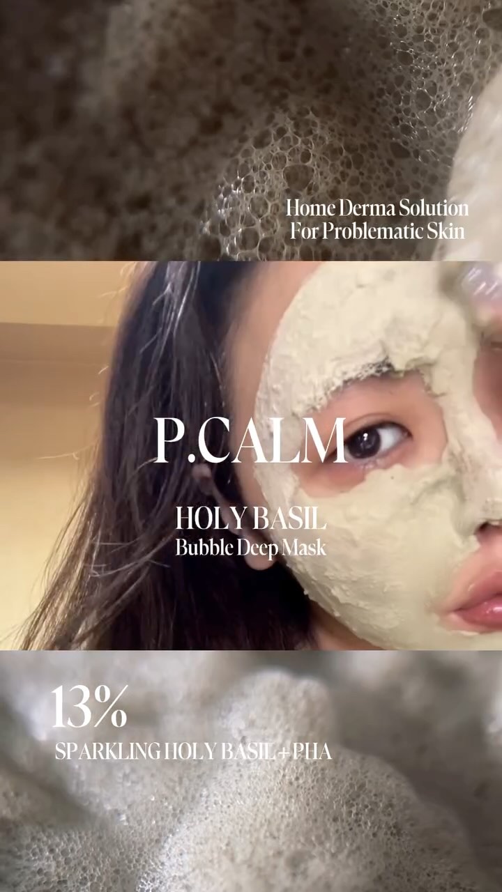 ホーリーバジル炭酸バブルパック/P.CALM/洗い流すパック・マスクを使ったクチコミ（1枚目）