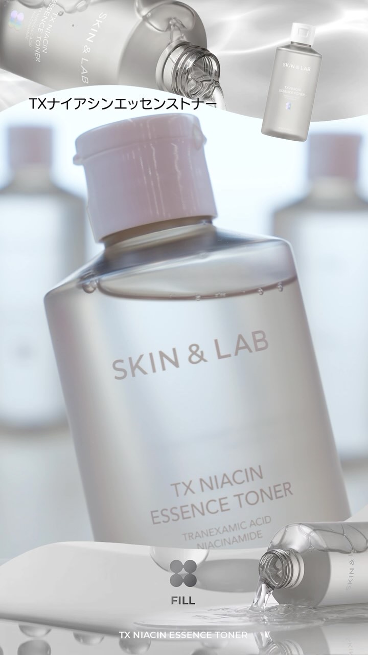 𓂃◌𓈒𓐍 𝗦𝗞𝗜𝗡 & 𝗟𝗔𝗕
⁡
⁡
／
⁡
Qoo10アンバサダー × 𝗦𝗞𝗜𝗡&𝗟𝗔𝗕🩶
⁡
＼
⁡
⁡
Qoo10アンバサダー企画【レビュー会】に
今回も参加させていただきました＞ ̫＜ ♡
⁡
