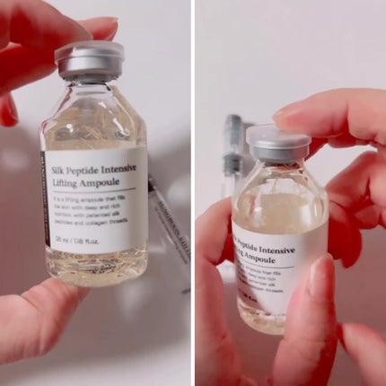 シルクペプチドインテンシブリフティングアンプル/SUNGBOON EDITOR(成分エディター)/美容液を使ったクチコミ(3枚目)