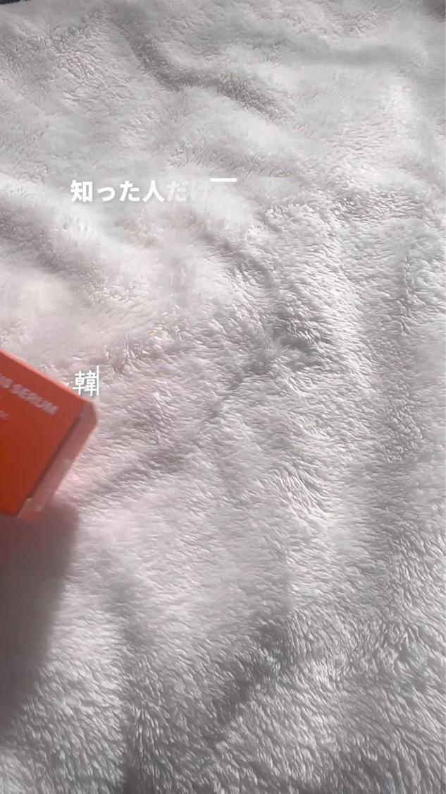 を使ったクチコミ（1枚目）