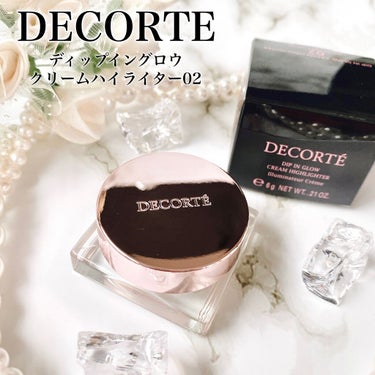 ディップイン グロウ クリームハイライター /DECORTÉ/クリームハイライトを使ったクチコミ（1枚目）