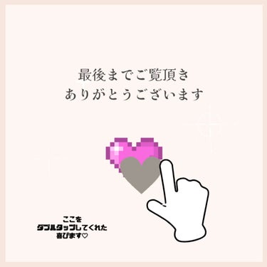 潤浸保湿 UVエッセンス/キュレル/日焼け止め・UVケアを使ったクチコミ（2枚目）