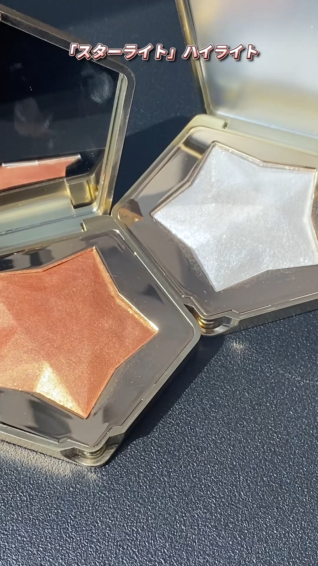 スターダストダイヤモンドハイライトパウダー/PERFECT DIARY/パウダーハイライトを使ったクチコミ（1枚目）