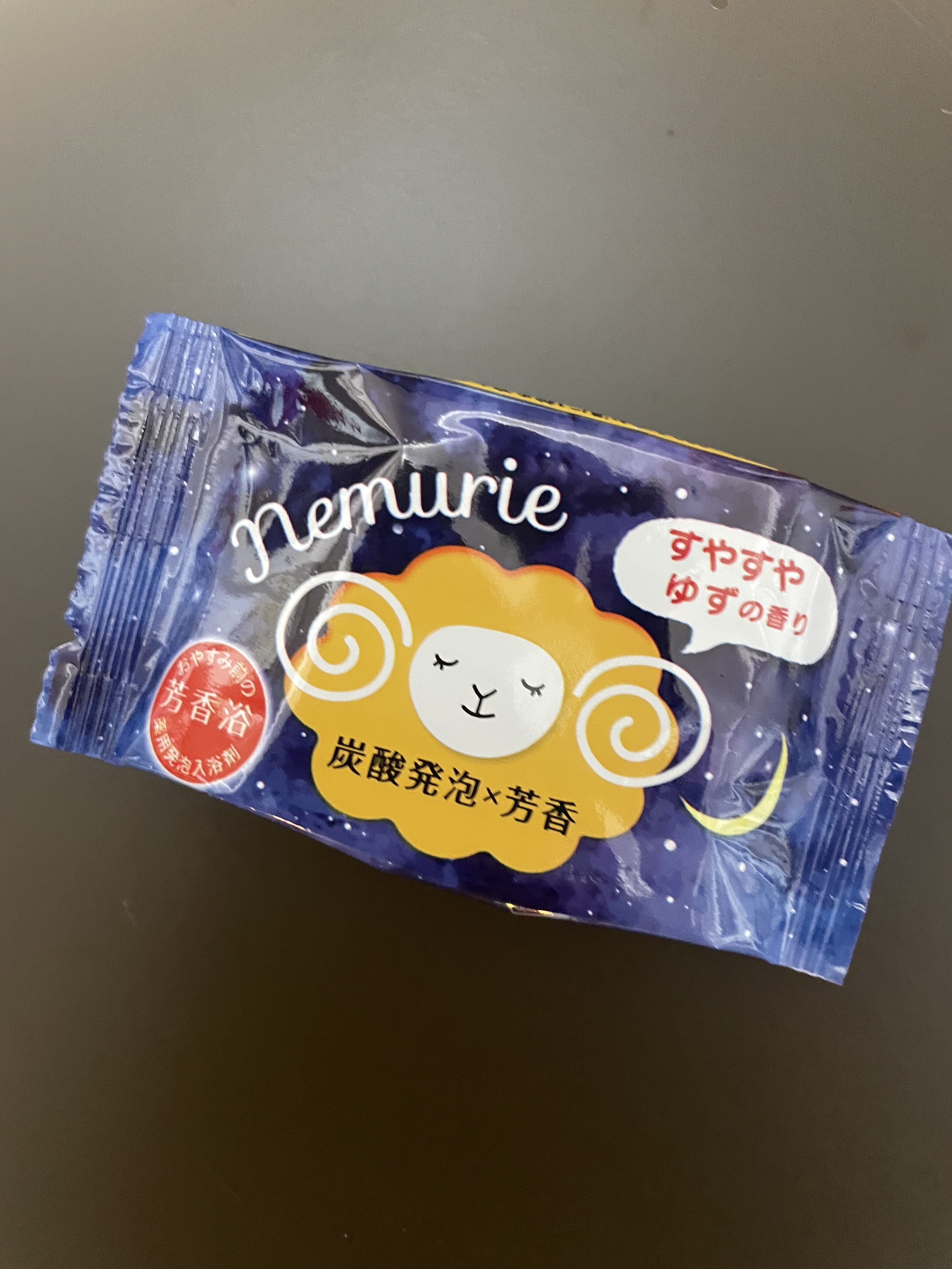 薬用発泡入浴剤ネムリエ アソート 8錠入 [医薬部外品]/Nemurie/炭酸系入浴剤を使ったクチコミ（1枚目）
