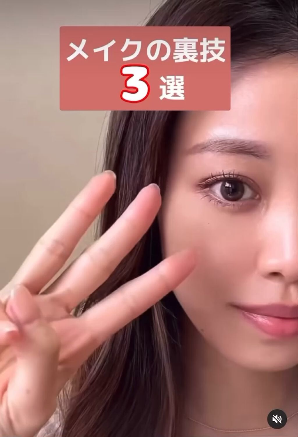 エアリータッチ フィニッシングパウダー /RMK/ルースパウダーの人気ショート動画