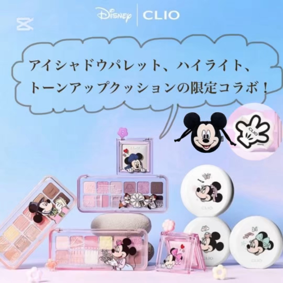 ライトセッティングパウダー/CLIO/パウダーハイライトを使ったクチコミ（1枚目）