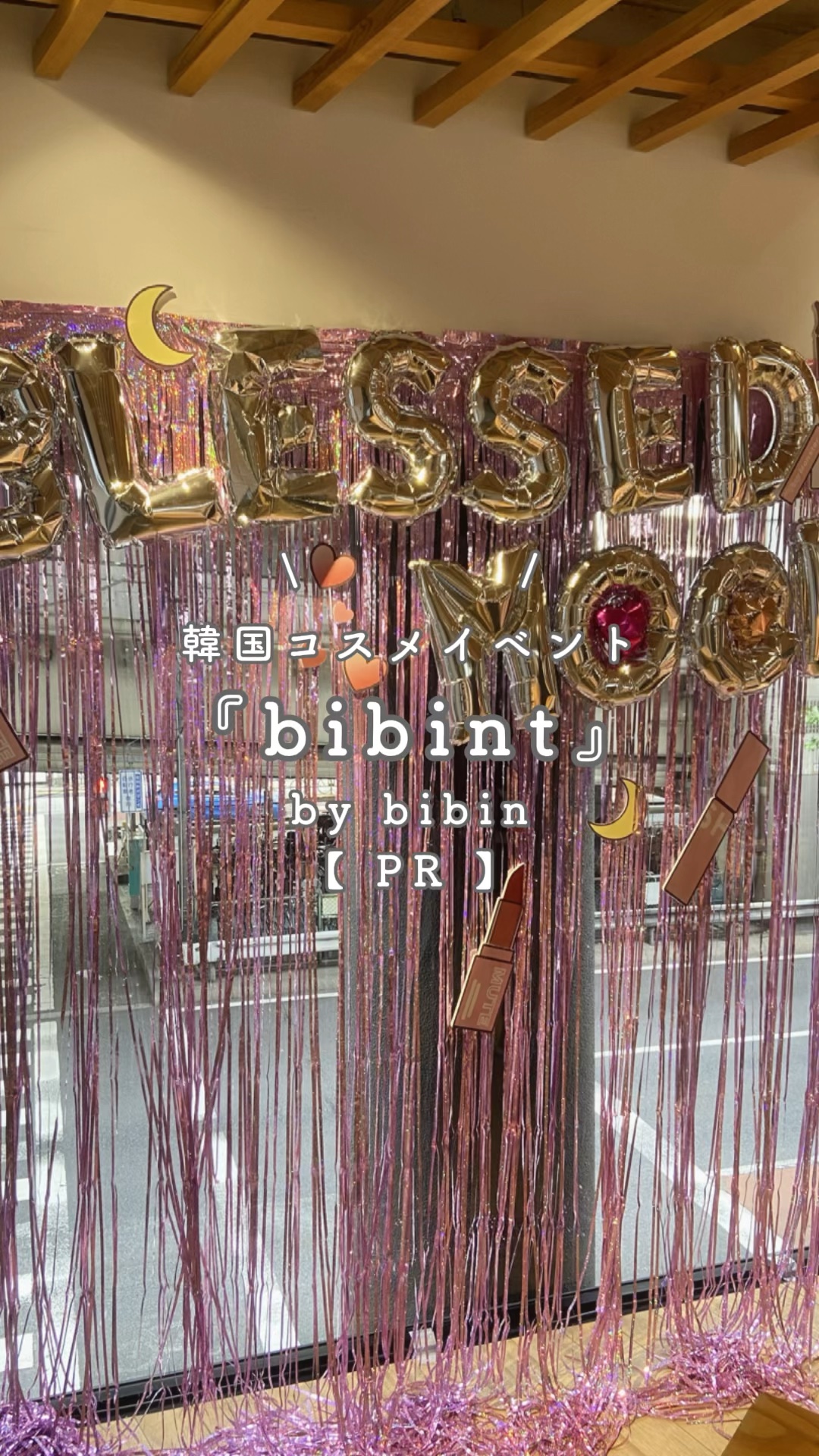 クンダル ダメージケア シャンプー/トリートメント/KUNDAL/市販シャンプーを使ったクチコミ（1枚目）