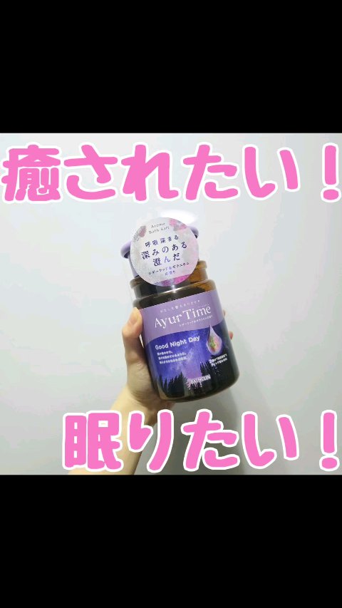 V291-41 入浴剤まとめ売り 294包 バスクリン バスソルト バスボム V291-41 入浴剤まとめ売り 294包 バスクリン バスソルト バスボム
