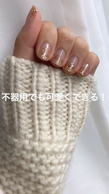 INCOCO インココ マニキュアシート/インココ/ネイルシールの人気ショート動画