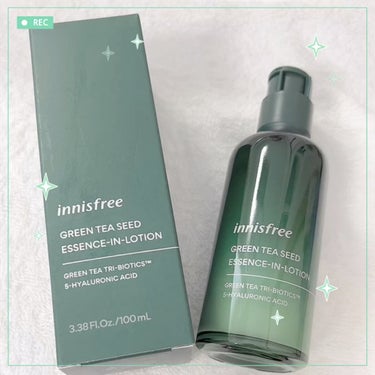 グリーンティーシード エッセンスインローション/innisfree/乳液の動画クチコミ1つ目