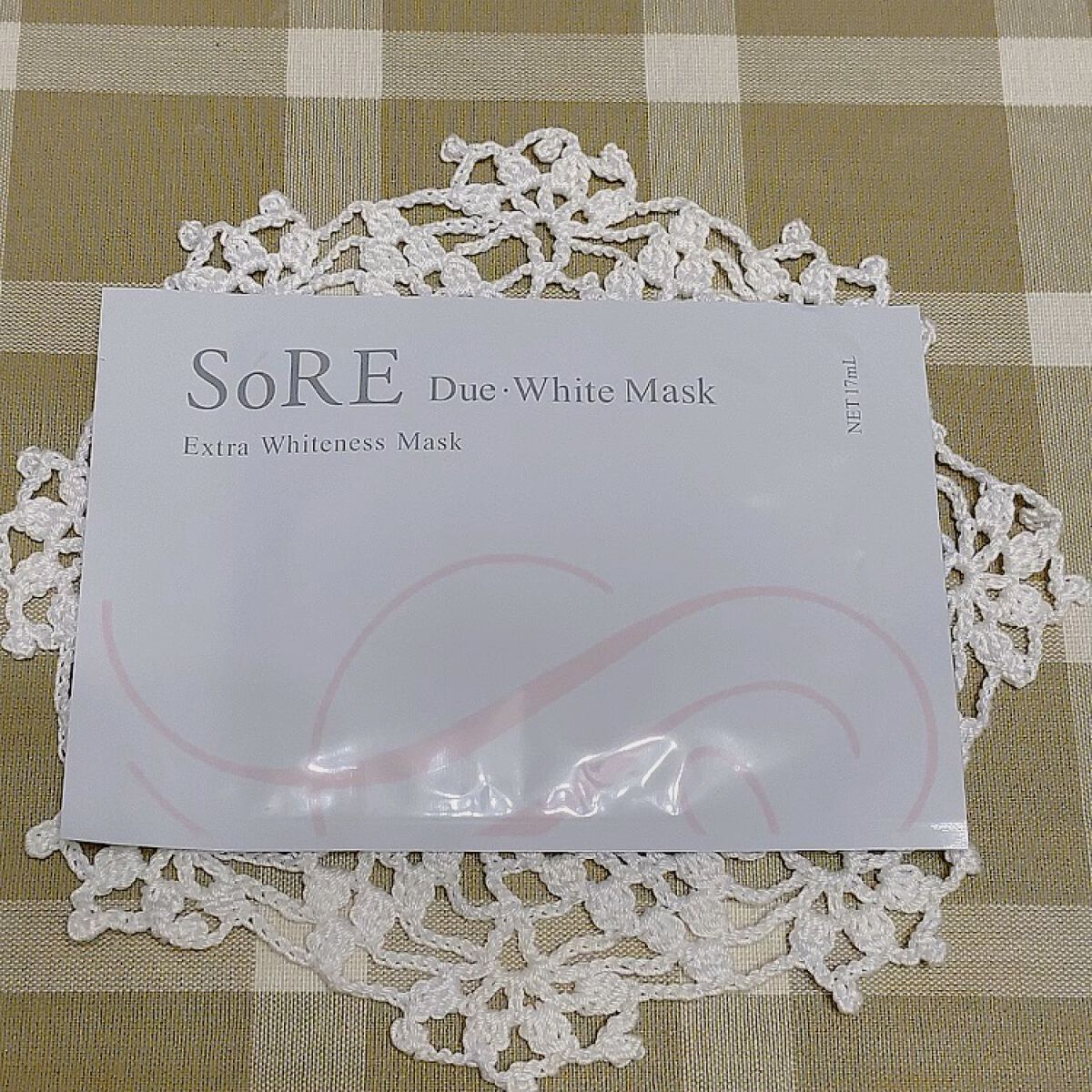 美白マスク/アクアレーベル/シートマスク・パックを使ったクチコミ（1枚目）