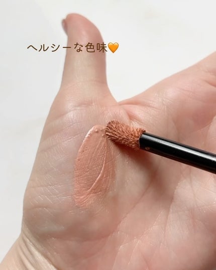 ディオールスキン フォーエヴァー グロウ マキシマイザー/Dior/ハイライトを使ったクチコミ(4枚目)