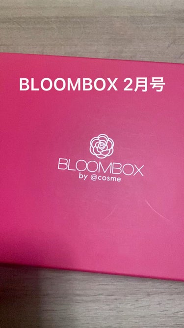 ブルーム ボックス/BLOOMBOX/その他の人気ショート動画