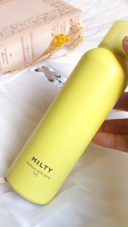 ミルティー モイスチャーミルクスプレー VC/ナリスアップ/オールインワン化粧品の人気ショート動画