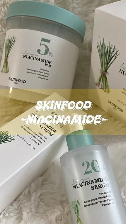 ナイアシンアミド5%パッド/SKINFOOD/その他スキンケアの人気ショート動画