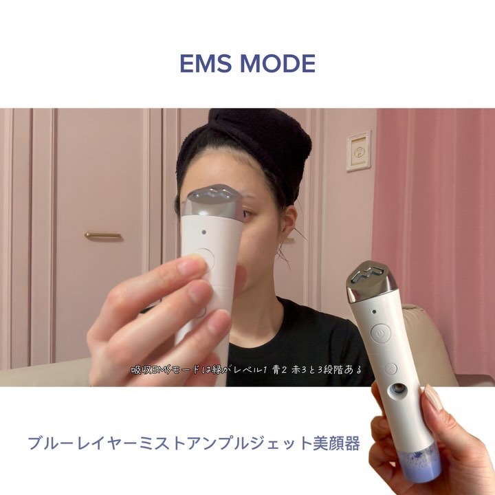 ブルーレイヤーダブルウォータークリーム/MEDITHERAPY/フェイスクリームを使ったクチコミ（3枚目）