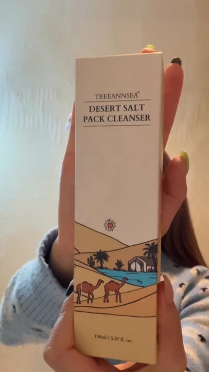 デザートソルト パック クレンザー/ツリーアンシー/洗顔フォームの人気ショート動画