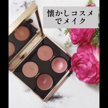 試してみた】リュクス アンコール アイシャドウ パレット BOBBI 試してみた】リュクス アンコール アイシャドウ パレット BOBBI