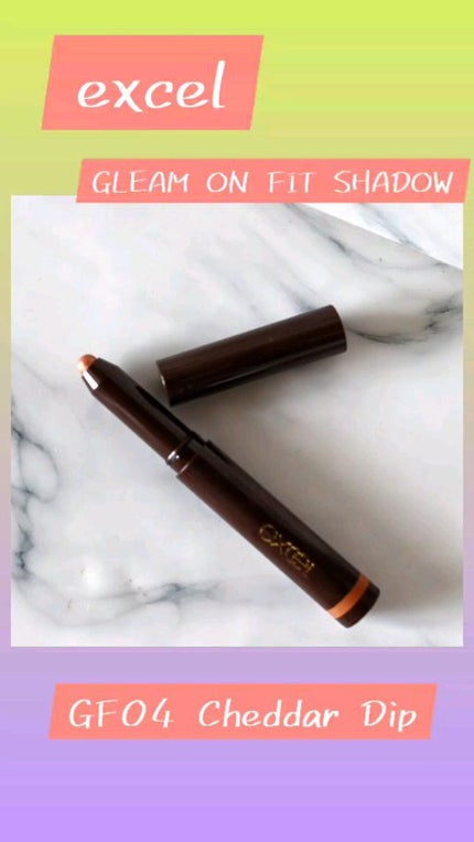 グリームオンフィットシャドウ/excel/スティックアイシャドウの人気ショート動画