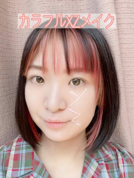 アイデアルアクトレスバックステージクリームスペシャルセット10ml ×3本/KLAVUU/その他キットセットの人気ショート動画