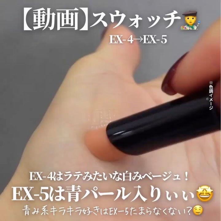 ケイト リップモンスターカラートナー/KATE/口紅を使ったクチコミ（3枚目）