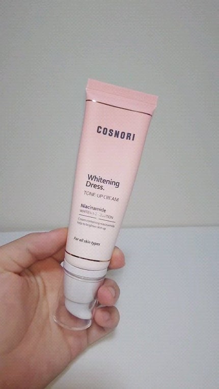 ホワイトニングドレストーンアップクリーム/COSNORI/化粧下地の人気ショート動画