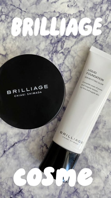 エクセレント ルミナス グロウパウダー /ブリリアージュ/ルースパウダーの人気ショート動画