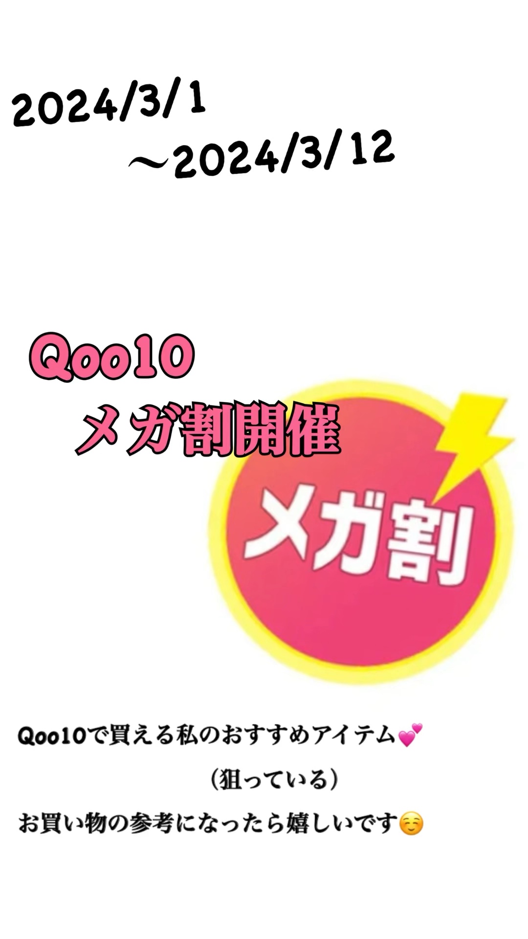 フルーティーグラムティント/Laka/リップティントを使ったクチコミ（1枚目）