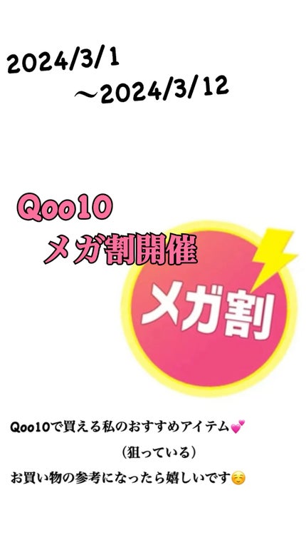 Secretive Kristen 1day/Hapa kristin/ワンデー(1DAY)カラコンの人気ショート動画