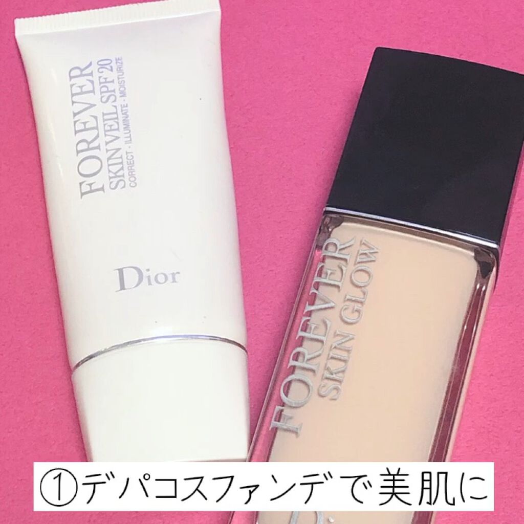 【旧】ディオールスキン フォーエヴァー スキン ヴェール/Dior/化粧下地の人気ショート動画