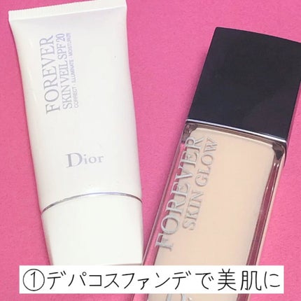 【旧】ディオールスキン フォーエヴァー スキン ヴェール/Dior/化粧下地の人気ショート動画