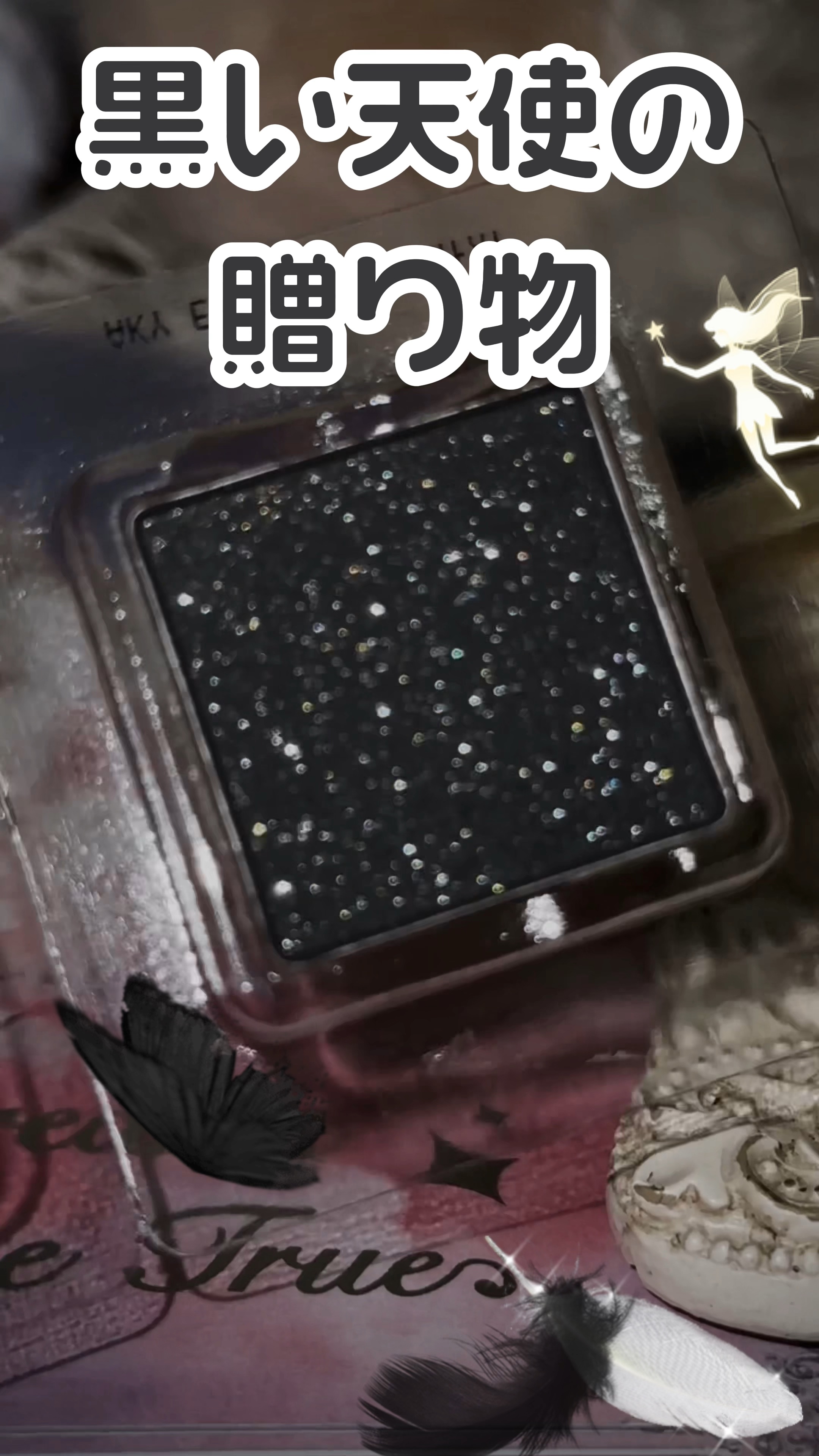 tooq ONE BY GENUINE MAGNETIC EYE SHADOW/Tooq/パウダーアイシャドウの動画クチコミ1つ目