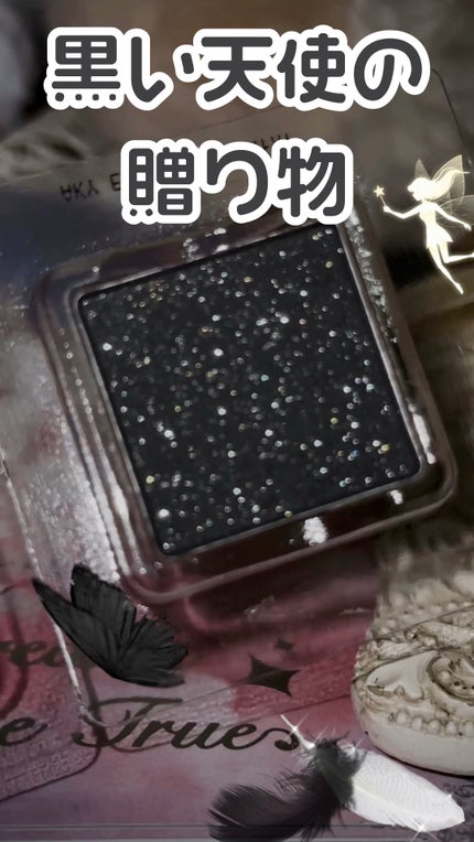 tooq ONE BY GENUINE MAGNETIC EYE SHADOW/Tooq/パウダーアイシャドウの人気ショート動画