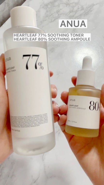 ドクダミ80%スージングアンプル/Anua/美容液の人気ショート動画