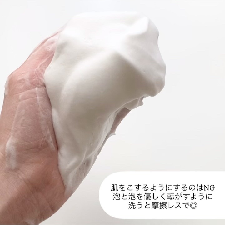 生せっけん スティック [ホワイト] オリジナル/Ruam Ruam/洗顔石鹸を使ったクチコミ（3枚目）