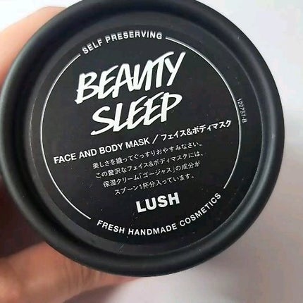 ビューティ スリープ/ラッシュ/洗い流すパック・マスクの人気ショート動画