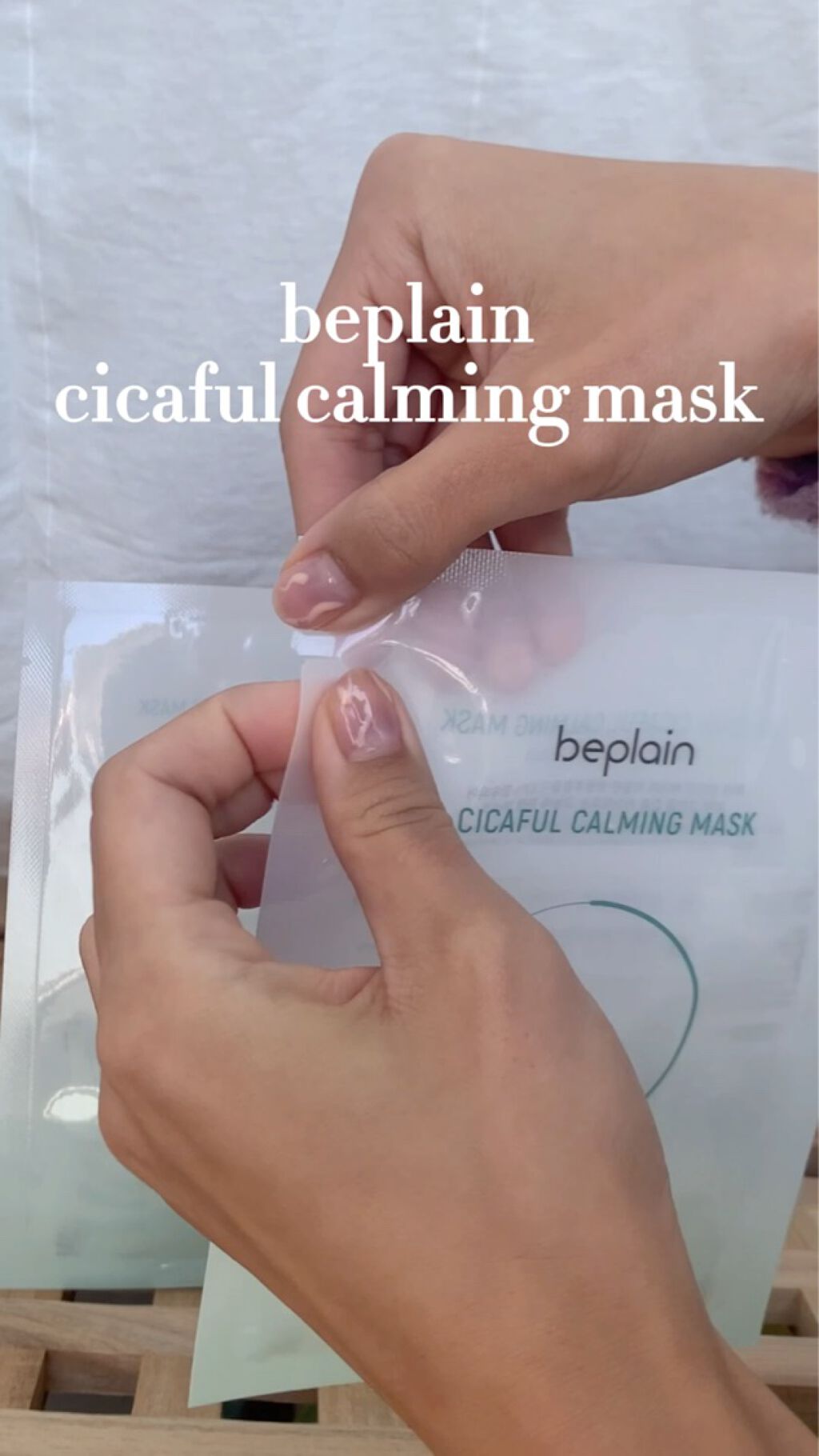 シカフルカーミングマスク/beplain/シートマスク・パックを使ったクチコミ（2枚目）