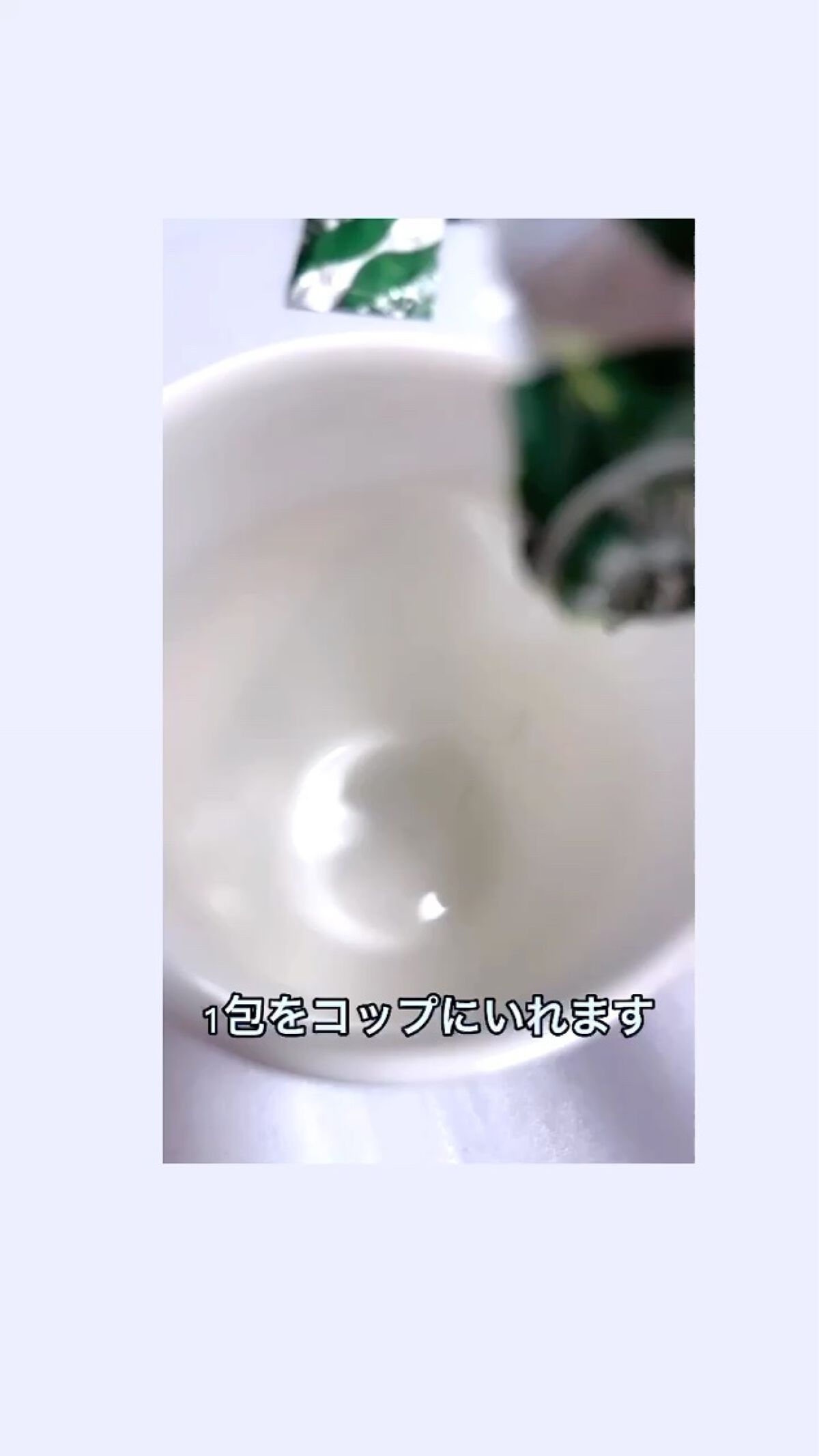 末左衛門 九州青汁/末左衛門/青汁を使ったクチコミ（2枚目）