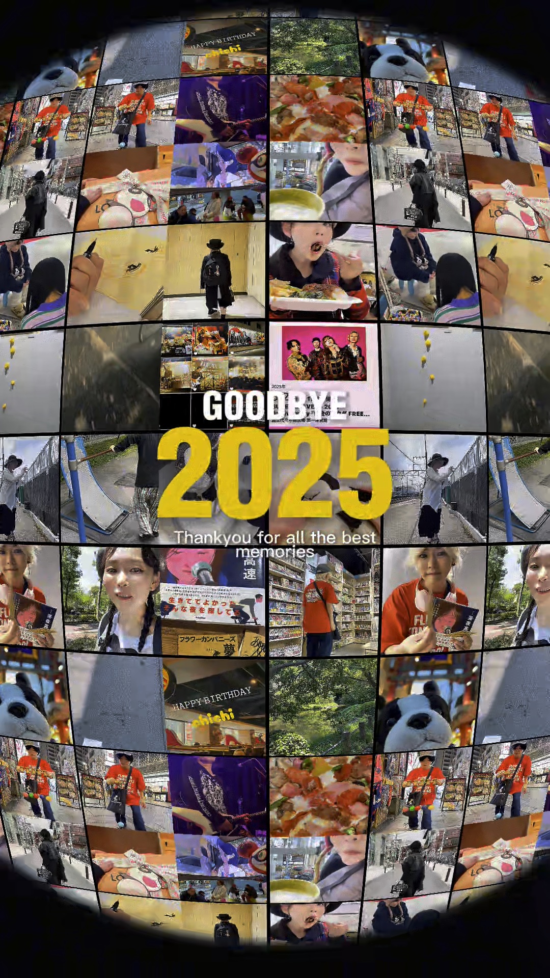 全国９人くらいのしのちビューティーファンの皆さま

あけましておめでとうございます

去年LIPSをはじめてから、はじめてのご挨拶なので緊張しています

カメラロールから抜粋して思い出のおまとめリールにしてみたよん

まだまだ写真や動画が多