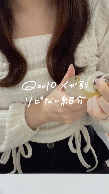 ダルバ ホワイトトリュフファーストスプレーセラム/ダルバ/ミスト状化粧水を使ったクチコミ(1枚目)